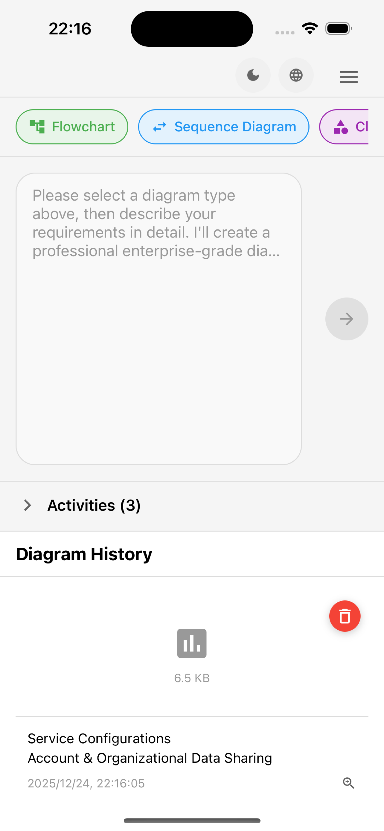 GG AI Diagram iPhone App Screenshot - Chat Interface